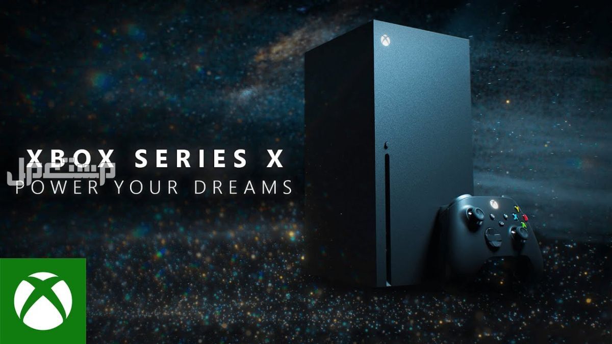 سعر إكس بوكس سيريس إكس Xbox Series X اكسبوكس Series X