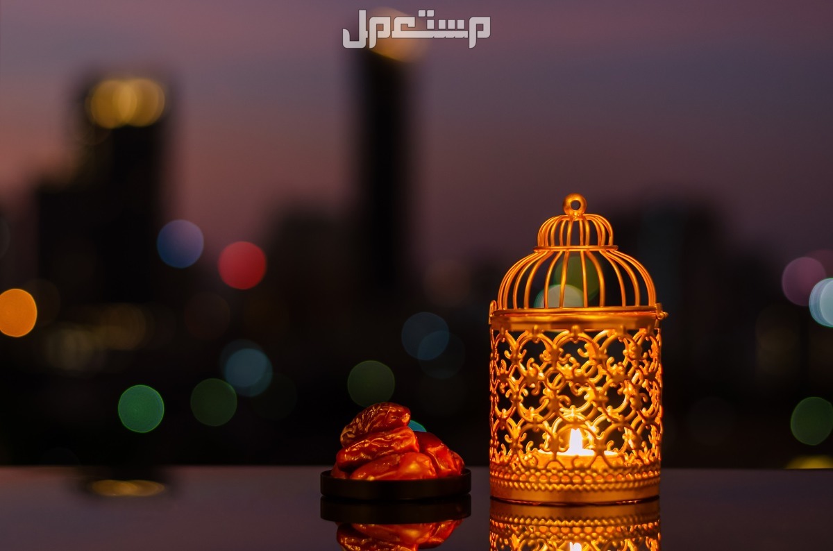 متى يبدأ شهر رمضان 2025-1446 موعد رؤية الهلال