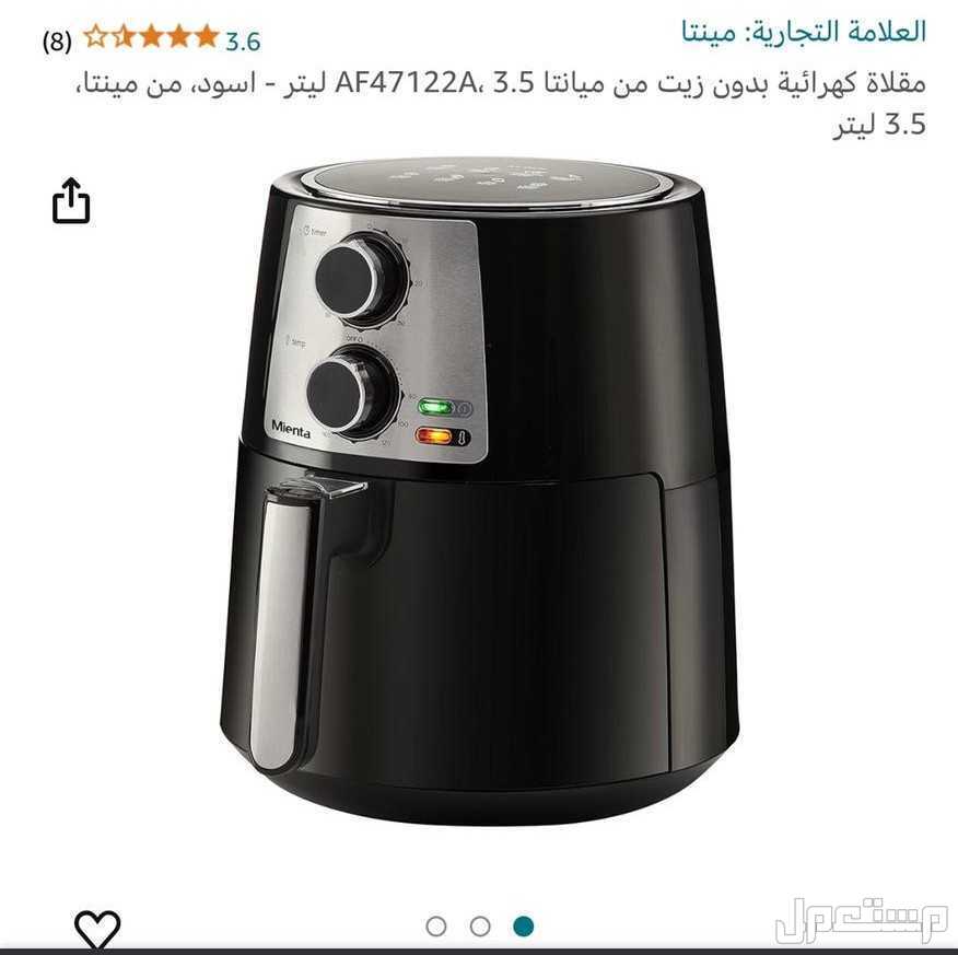 شارع الجيش عند نادي الظاهر القديم