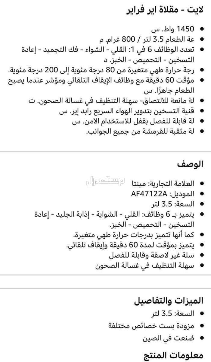 شارع الجيش عند نادي الظاهر القديم