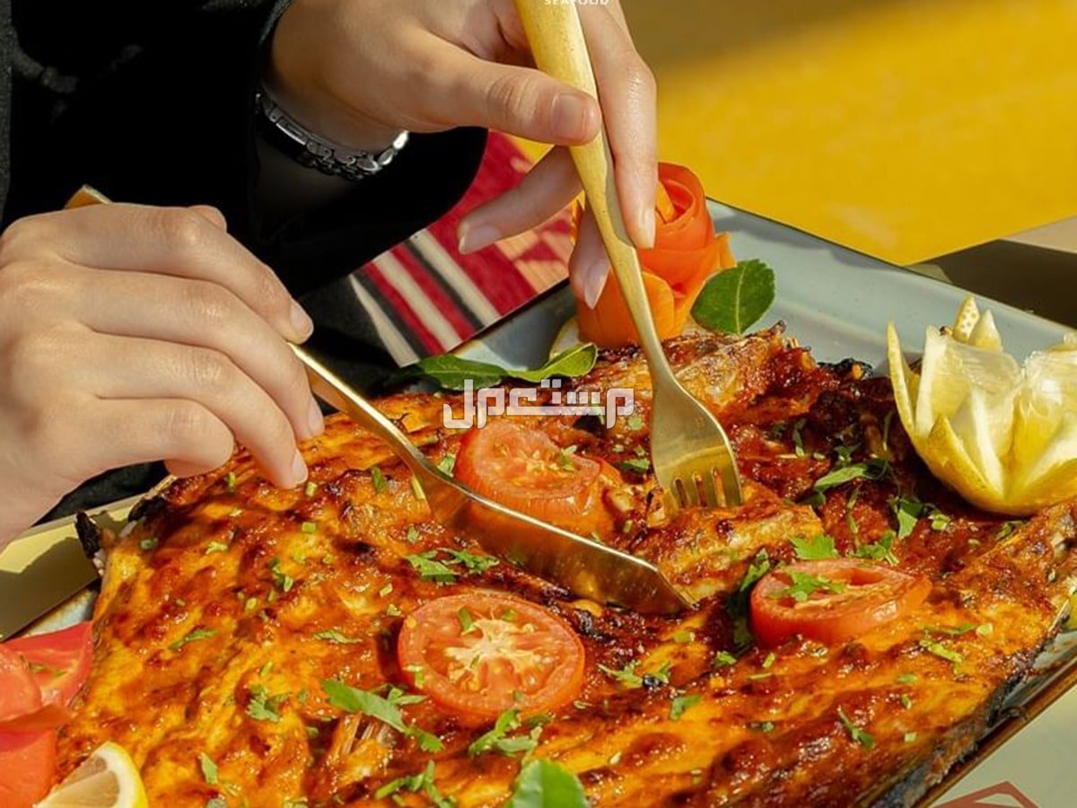 افضل مطعم سمك في جدة 2025 لمحبي المأكولات البحرية أفضل مطاعم الأسماك في جدة