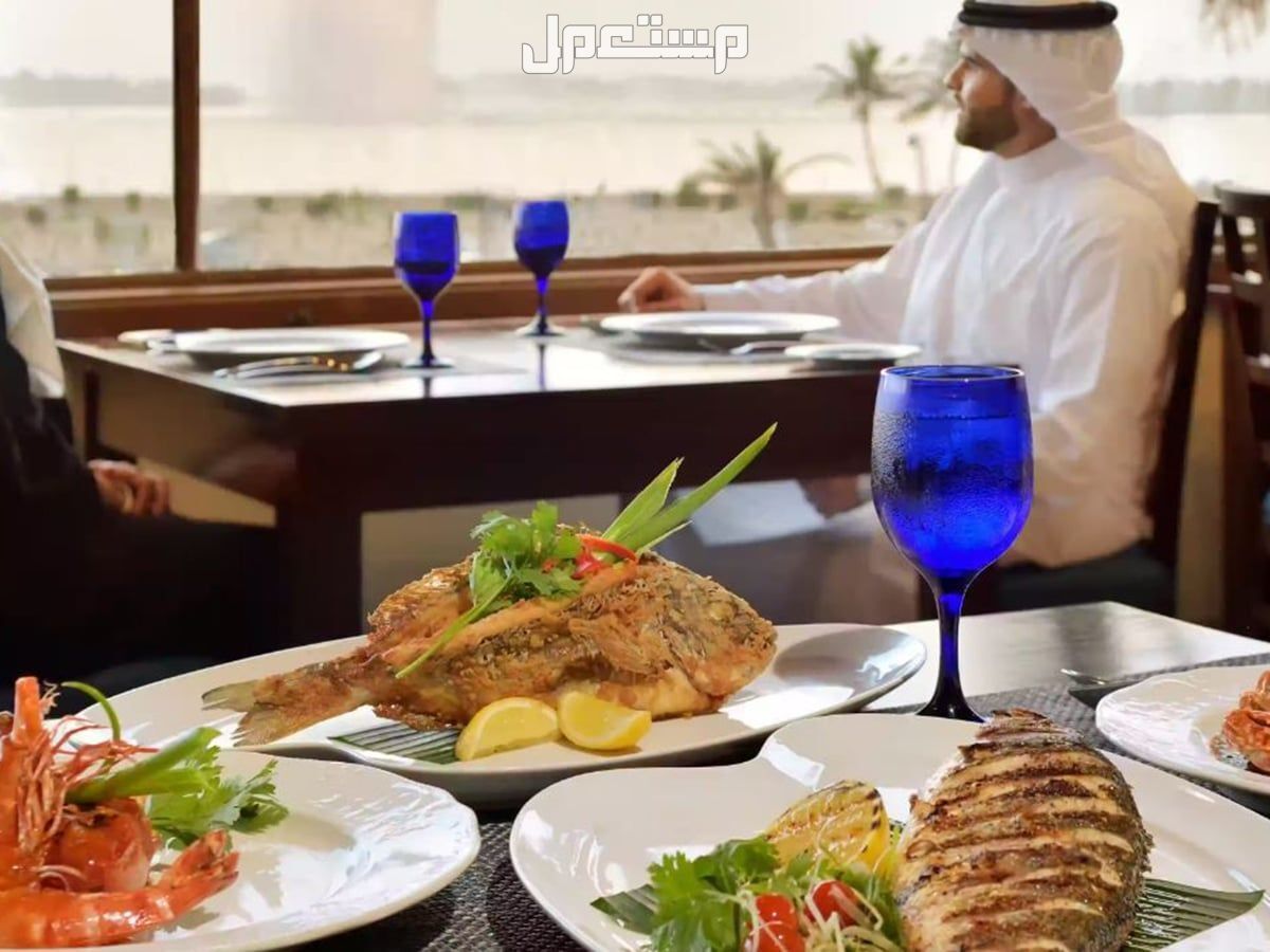 افضل مطعم سمك في جدة 2025 لمحبي المأكولات البحرية افضل مطعم سمك في جدة 2025 لمحبي المأكولات البحرية