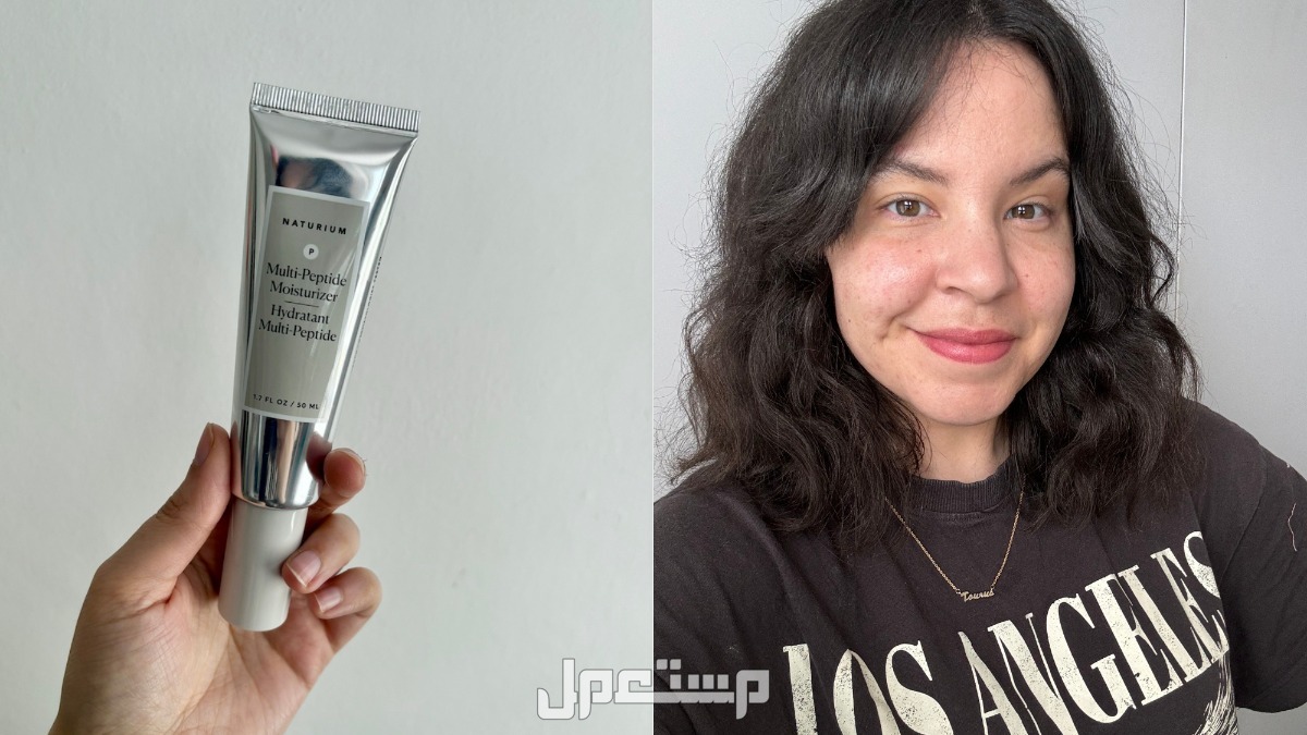 افضل كريم ترطيب في الشتاء لجميع أنواع البشرة مرطب للبشرة المختلطة رخيص