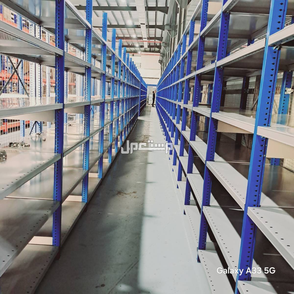 ارفف تخزين مستودعات سوبرات مخازن