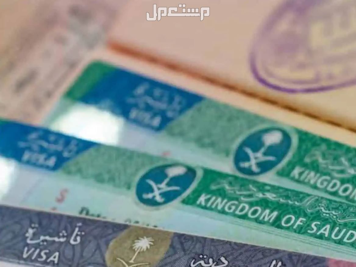 كيفية تجديد الإقامة للمغتربين 1446 والشروط المطلوبة تجديد الإقامة للمغتربين 1446