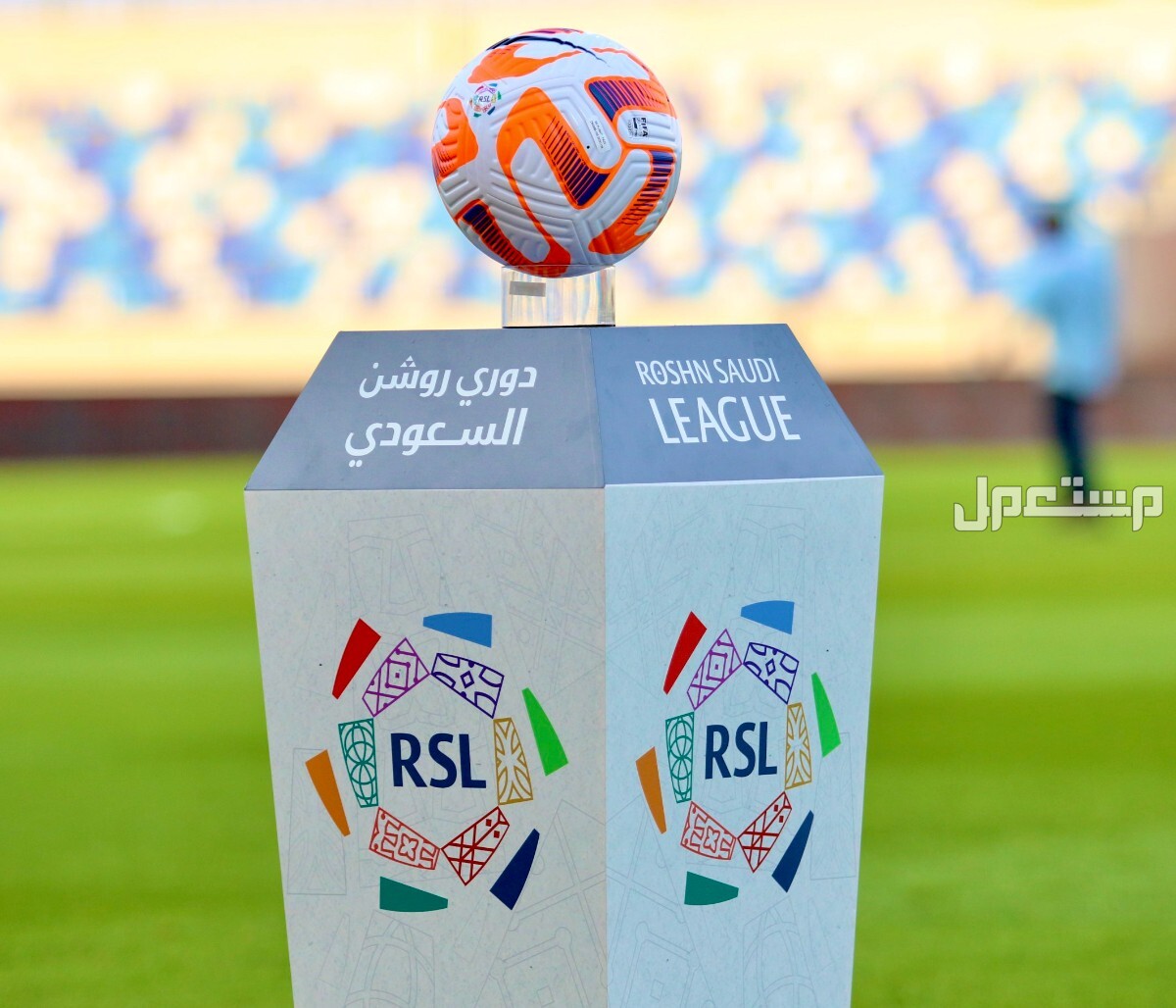 أسعار اشتراك قنوات SSC لمتابعة دوري روشن السعودي 2024 اشتراك قنوات SSC لمتابعة دوري روشن السعودي 2024