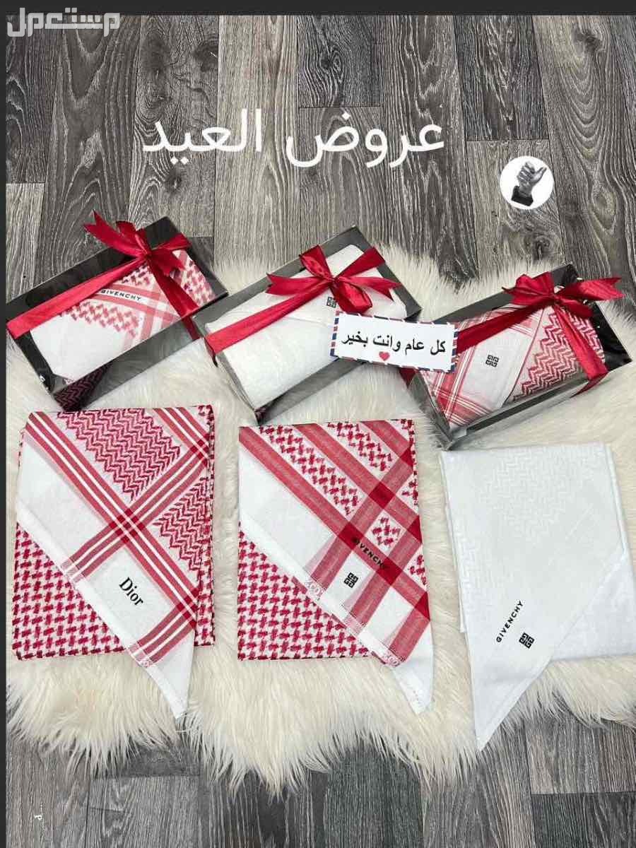 عرض 3 اشمغة رجالي ماركات