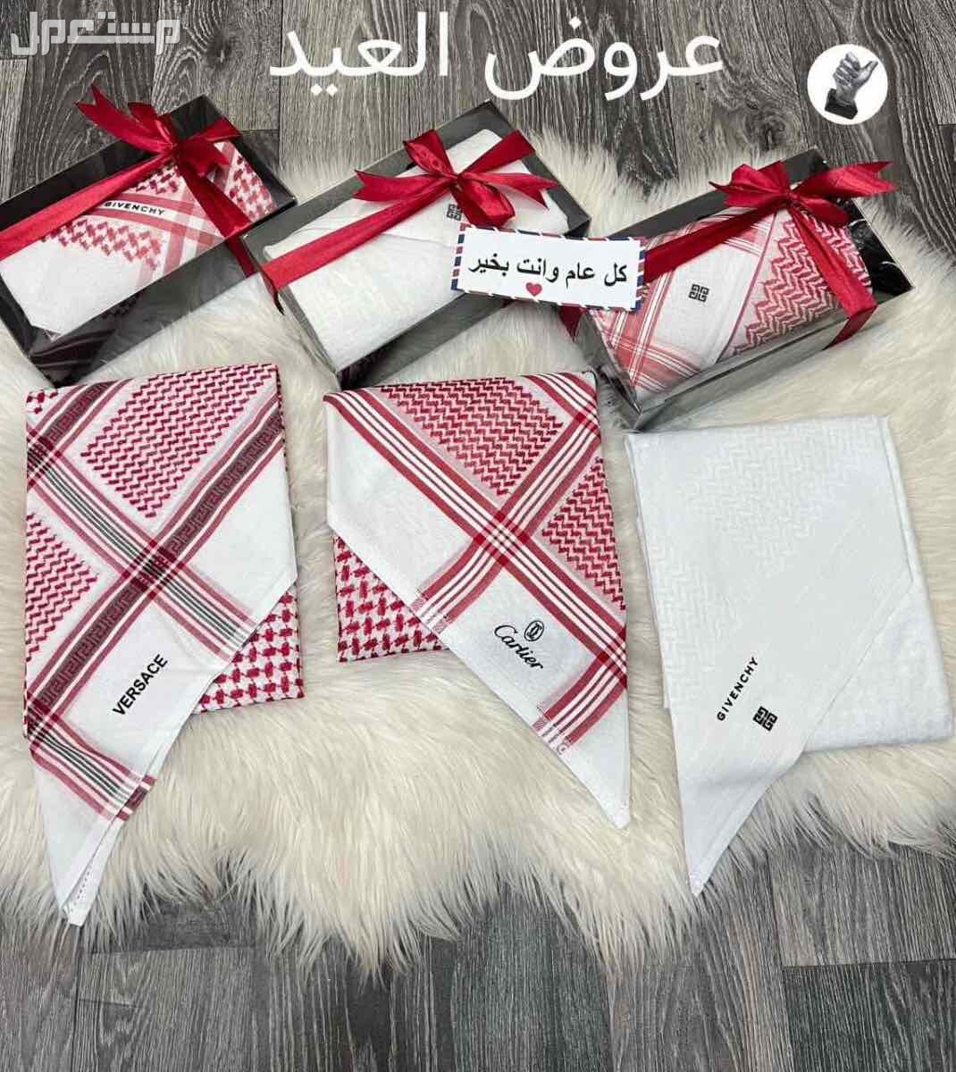 عرض 3 اشمغة رجالي ماركات
