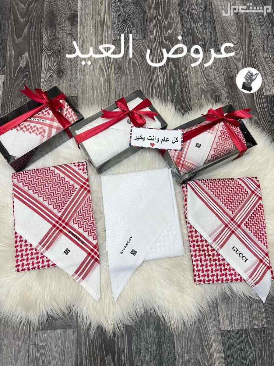 عرض 3 اشمغة رجالي ماركات