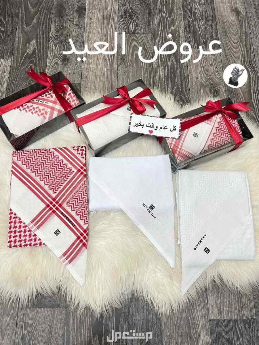 عرض 3 اشمغة رجالي ماركات