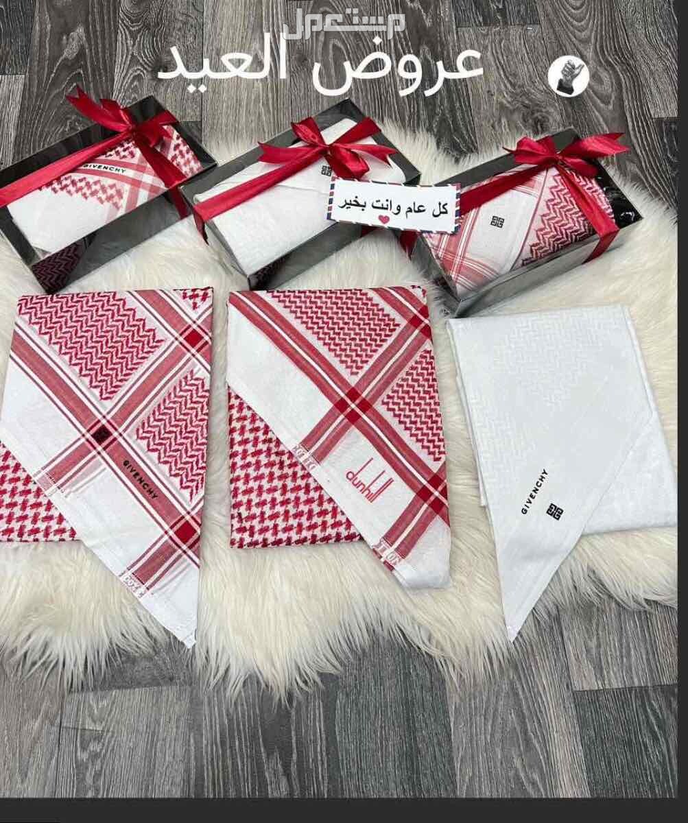 عرض 3 اشمغة رجالي ماركات