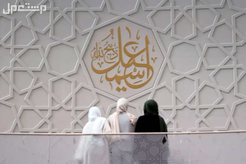 تفسير حلم الصلاة في المسجد صلاة الجماعة للمرأة العزباء