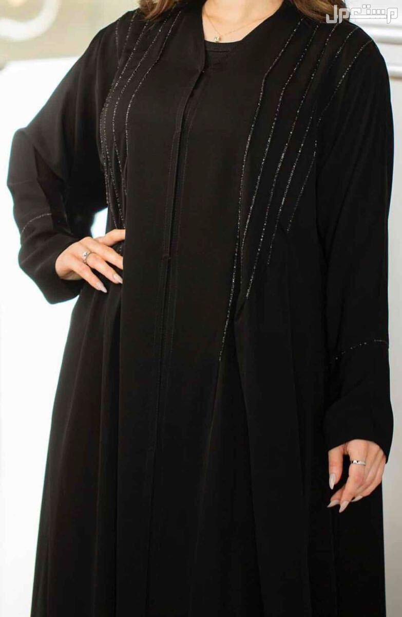 ملابس واجهزه شعر وساعات