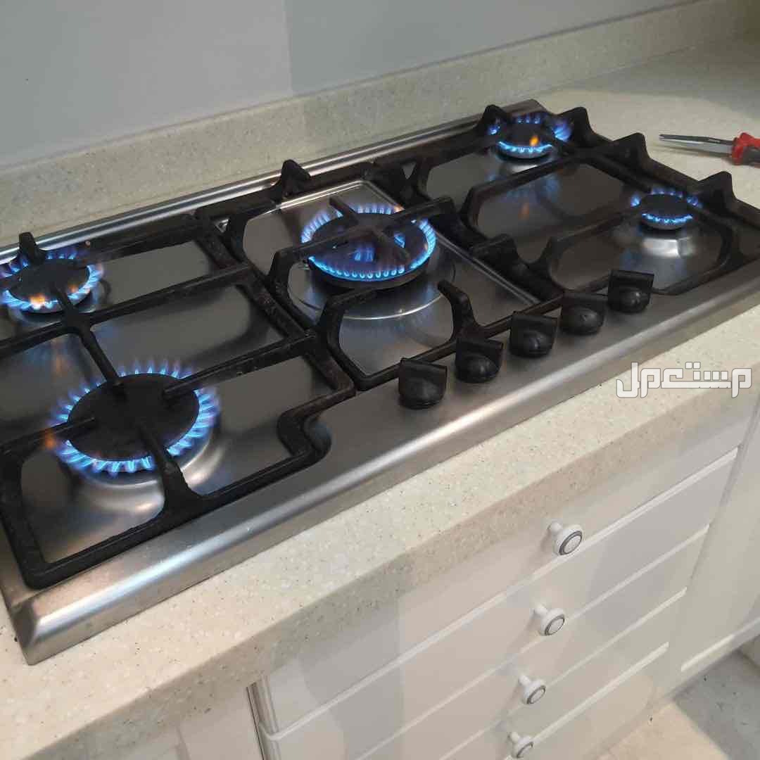 صيانة افران الغاز بأبها وخميس مشيط