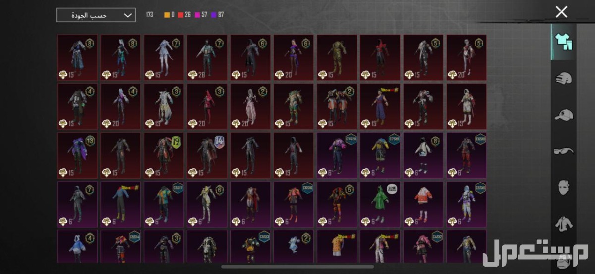 للبيع حساب ببجي