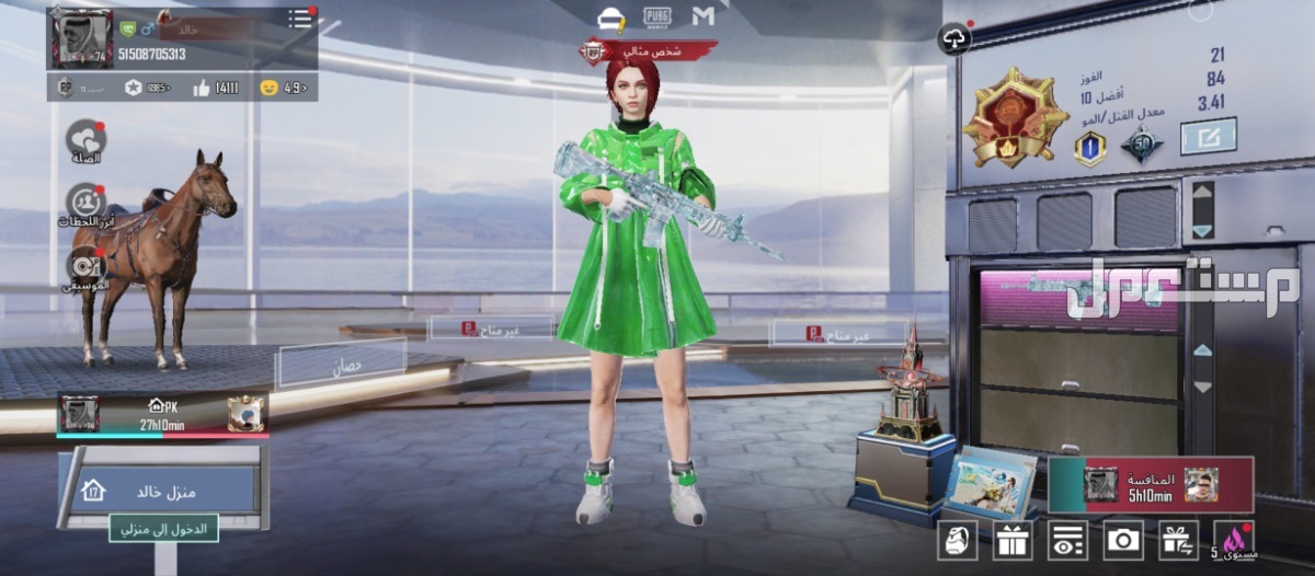 للبيع حساب ببجي