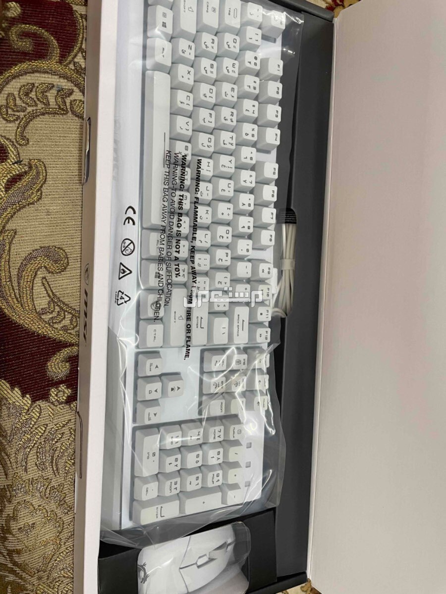 جهاز كمبيوتر pc العاب نضييييف مع ماوس وكيبورد جديدة بكرتونها