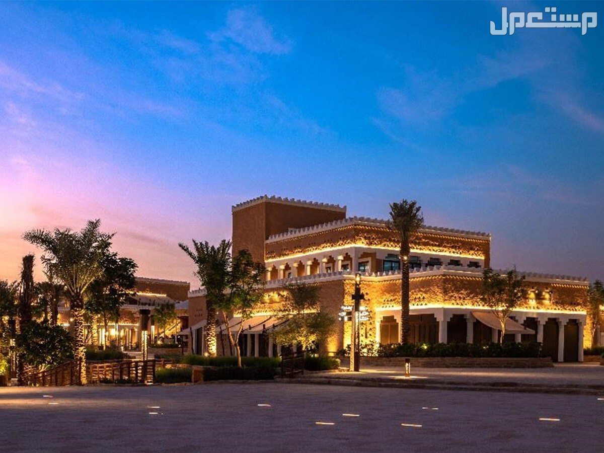أرخص 10 وجهات سياحية في الرياض للكبار والصغار 2025 وجهات سياحية في الرياض
