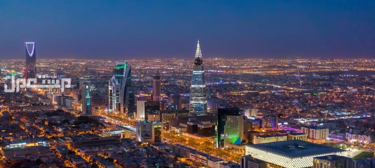 أرخص 10 وجهات سياحية في الرياض للكبار والصغار 2025 أرخص وجهات سياحية في الرياض للكبار والصغار