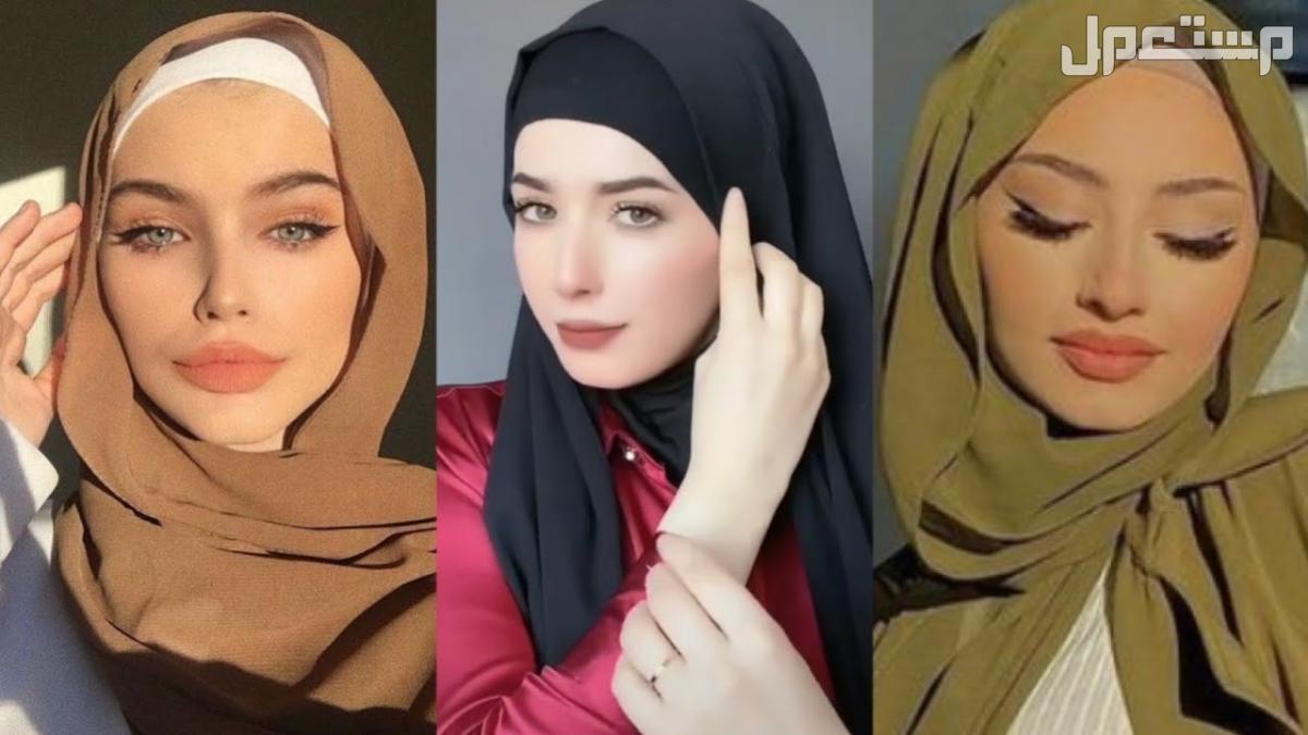 أفضل 5 ألوان طرح مميزة تناسب جميع الأذواق ألوان طرح مميزة