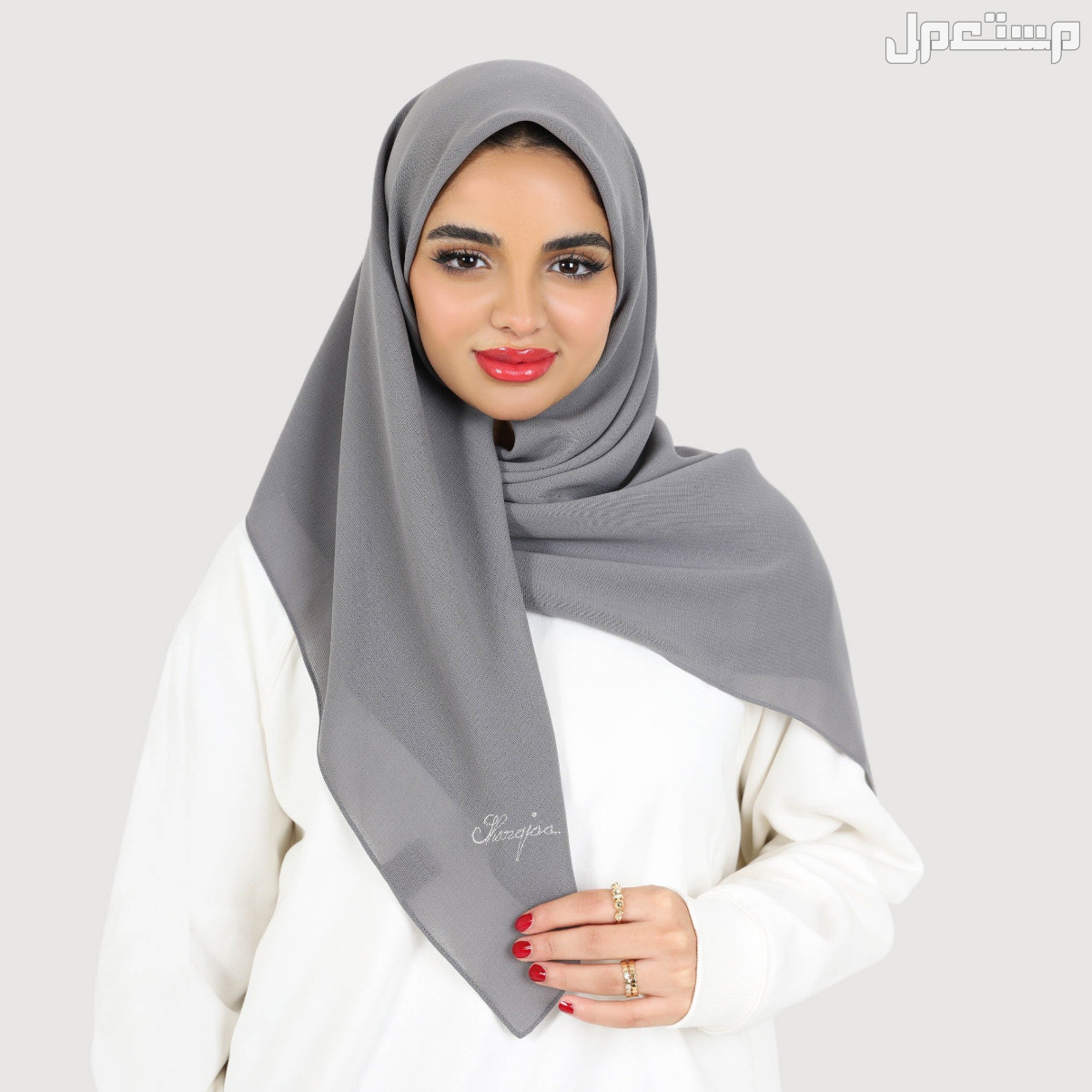 أفضل 5 ألوان طرح مميزة تناسب جميع الأذواق طرحة رمادي