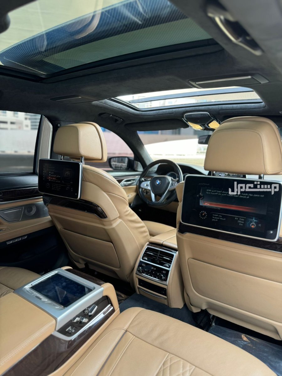 بي ام دبليو الفئة السابعة 2017 في دبي بسعر 95.000 درهم إماراتي