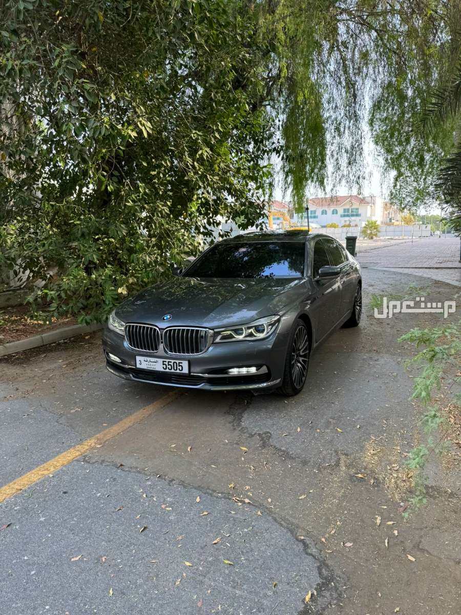 بي ام دبليو الفئة السابعة 2017 في دبي بسعر 95.000 درهم إماراتي
