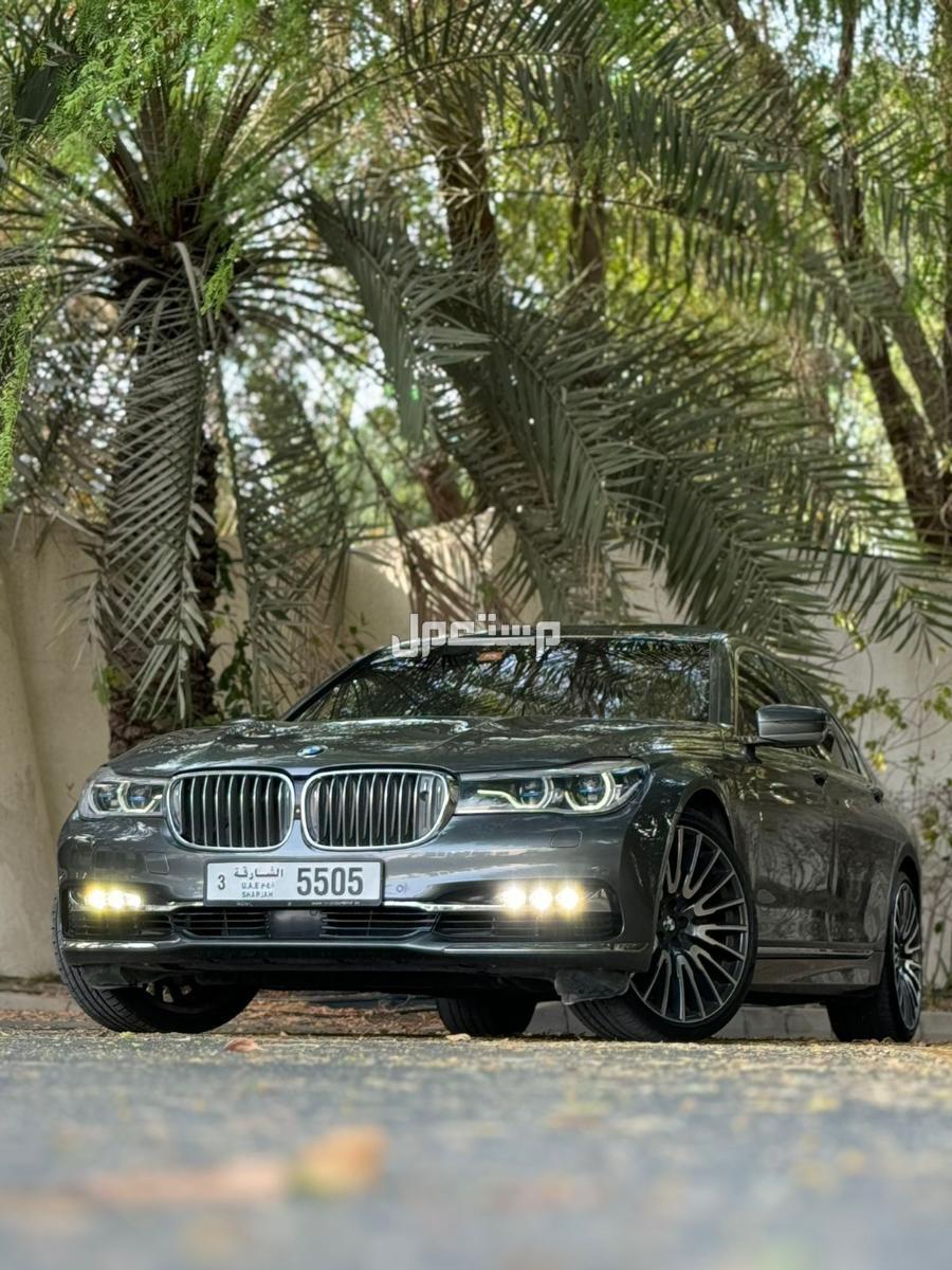 بي ام دبليو الفئة السابعة 2017 في دبي بسعر 95.000 درهم إماراتي
