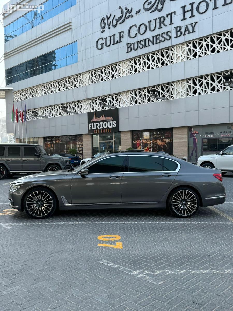 بي ام دبليو الفئة السابعة 2017 في دبي بسعر 95.000 درهم إماراتي