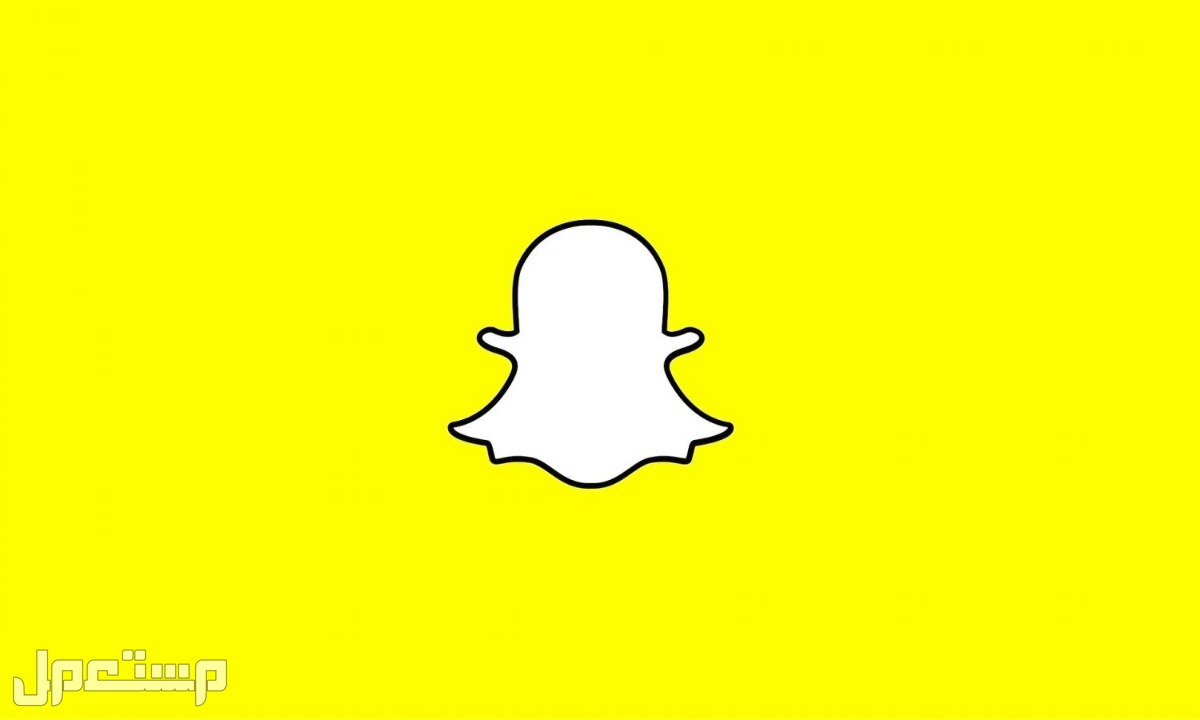 طريقة تسجيل دخول سناب شات من جوجل بدون تطبيق​.. 4 خطوات دخول سناب شات من جوجل