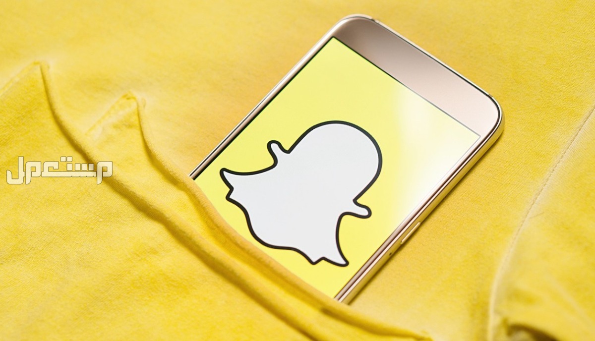 طريقة تسجيل دخول سناب شات من جوجل بدون تطبيق​.. 4 خطوات خطوات تسجيل الدخول إلى snapchat من google