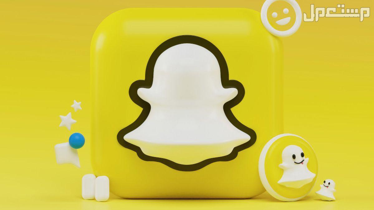 طريقة تسجيل دخول سناب شات من جوجل بدون تطبيق​.. 4 خطوات هل يمكن فتح سناب شات بدون حساب؟