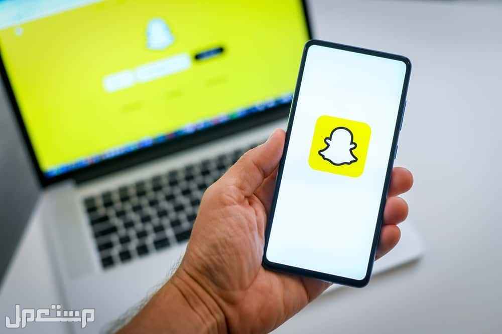 طريقة تسجيل دخول سناب شات من جوجل بدون تطبيق​.. 4 خطوات طريقة تسجيل دخول سناب شات من جوجل بدون تطبيق