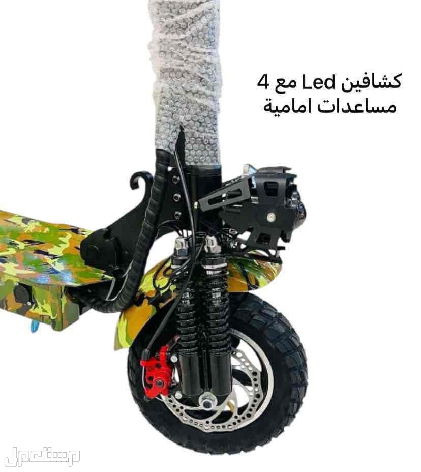 اسكوتر او سكوتر كهربائي الوحش الجيشي
