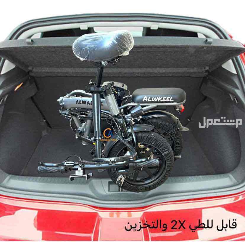 دراجه كهربائية مطوره مقاس 16 كبير