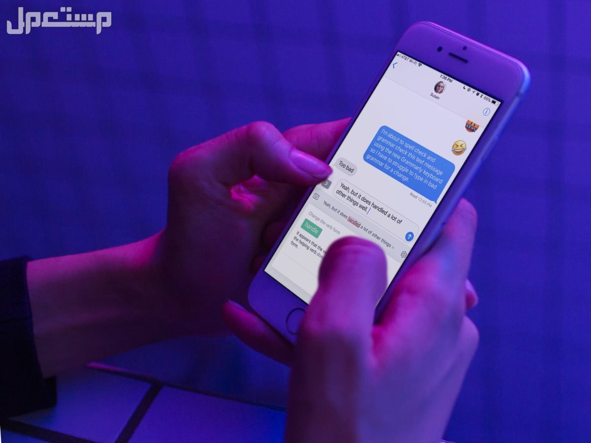 5 برامج تجعل الكتابة أسهل على الهواتف الذكية.. تعرف عليها برنامج Grammarly Keyboard