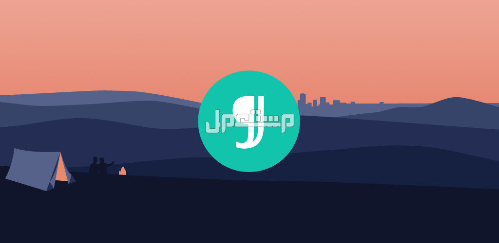 5 برامج تجعل الكتابة أسهل على الهواتف الذكية.. تعرف عليها JotterPad