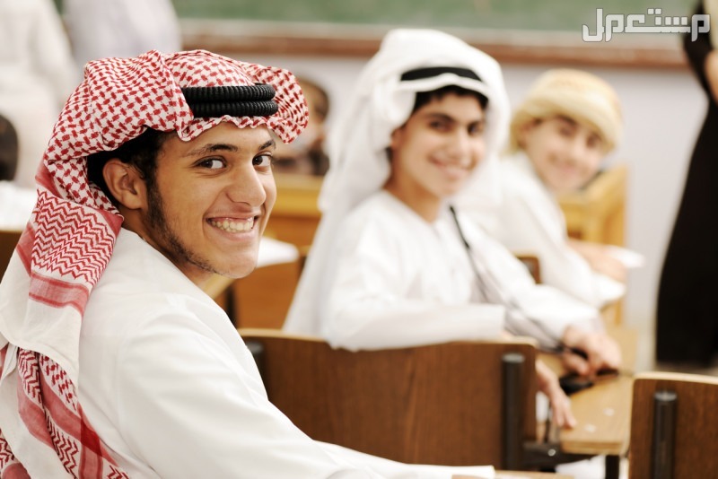 موعد صرف مكافأة طلاب المدارس 1446 طلاب سعوديون
