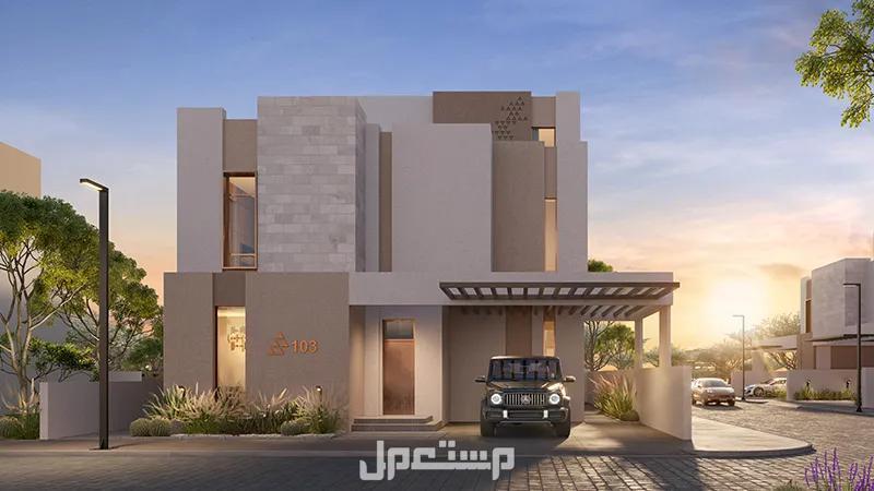 ما هي أنواع العقارات في الرياض.. مميزات وعيوب صورة تخيلة لاحد الفيلات في الرياض