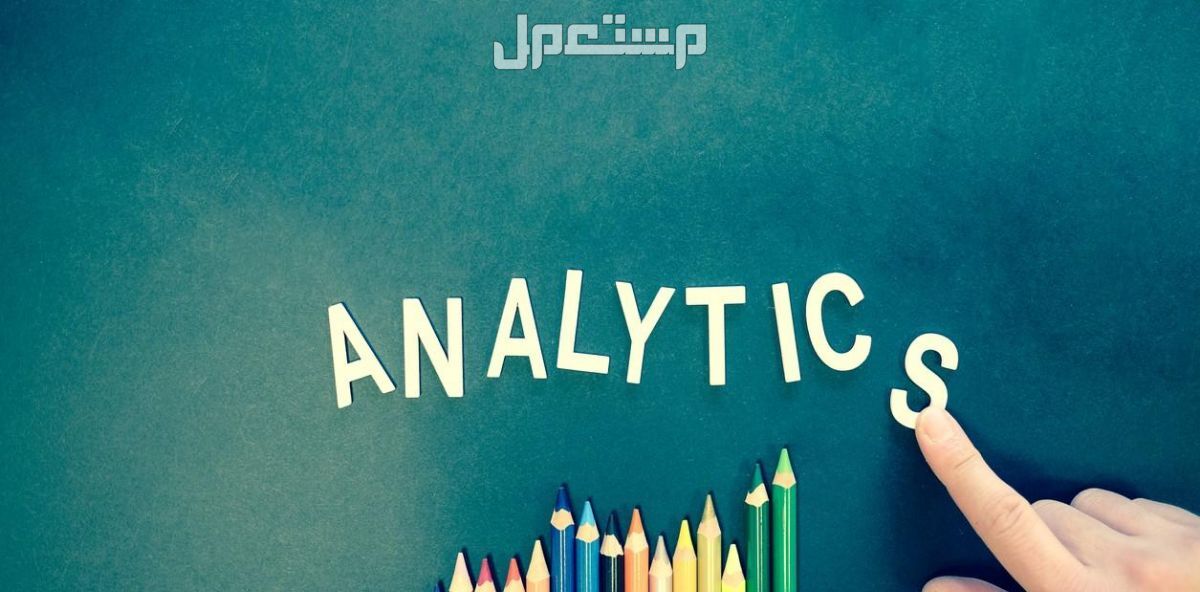 انشاء خطه تسويقيه مدروسه ومخططه