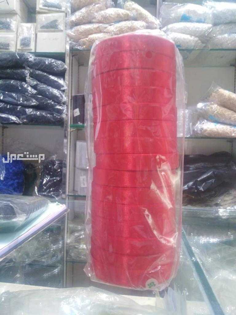 ادوات خياطة