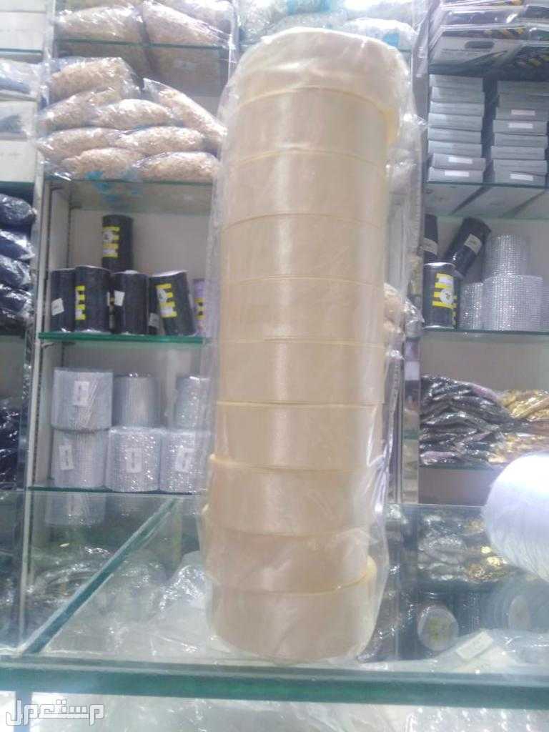ادوات خياطة