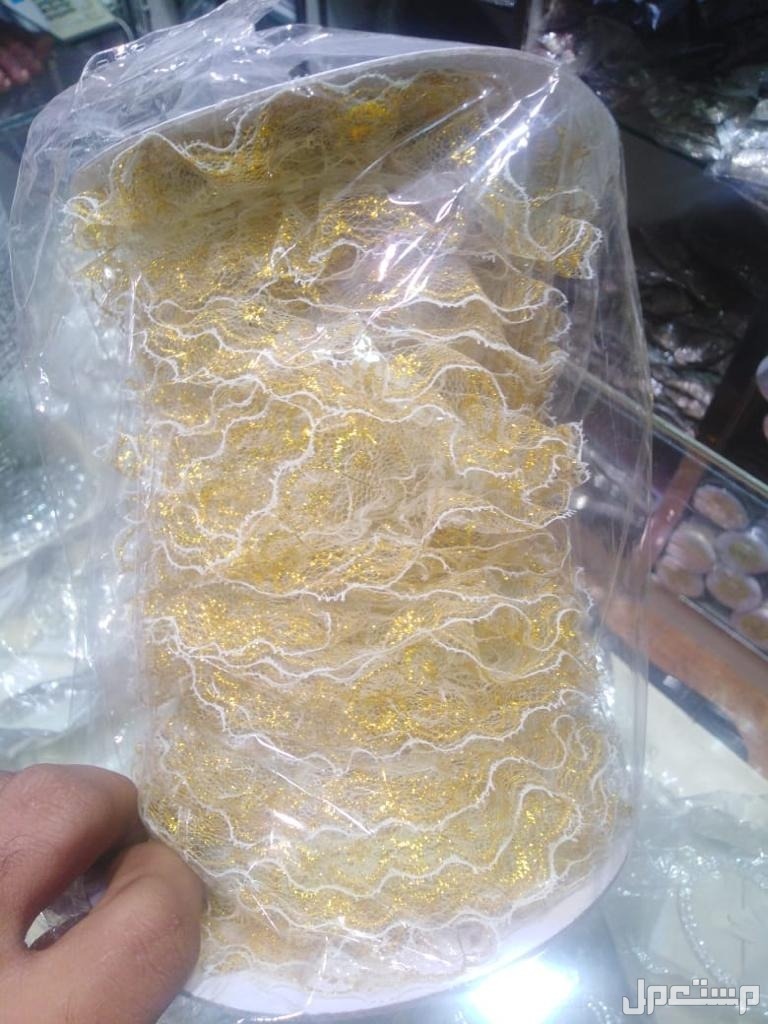 ادوات خياطة