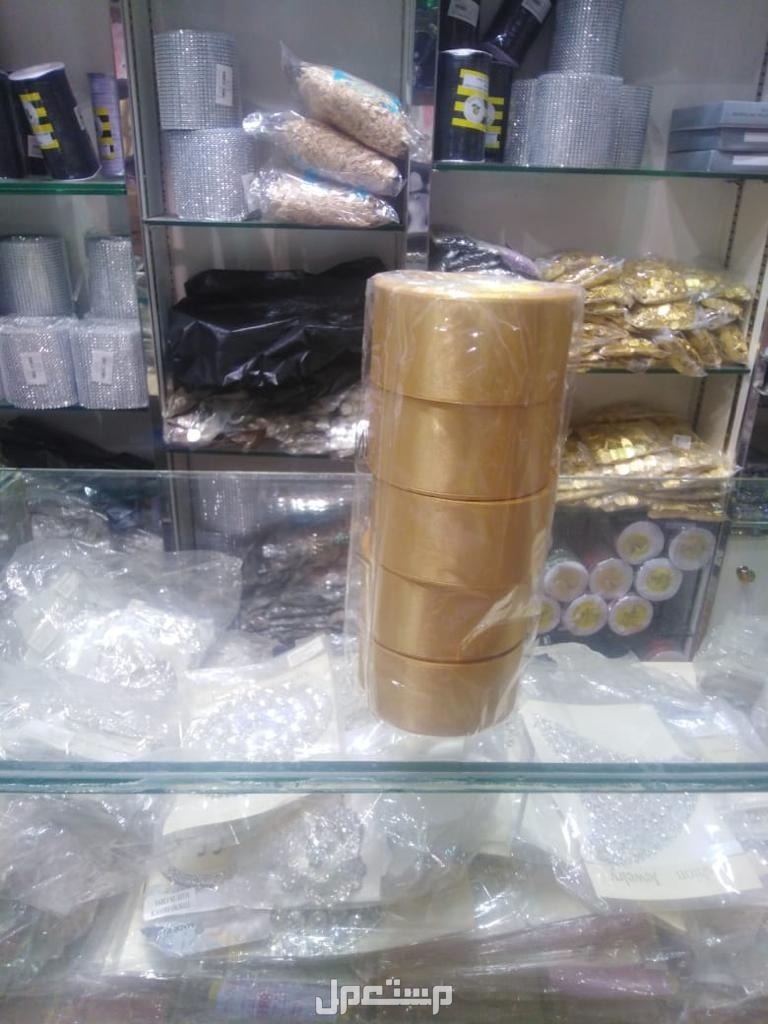 ادوات خياطة
