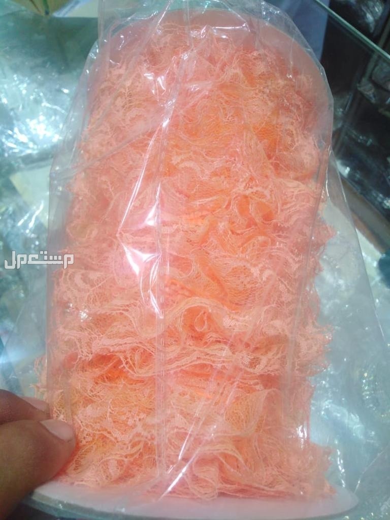 ادوات خياطة
