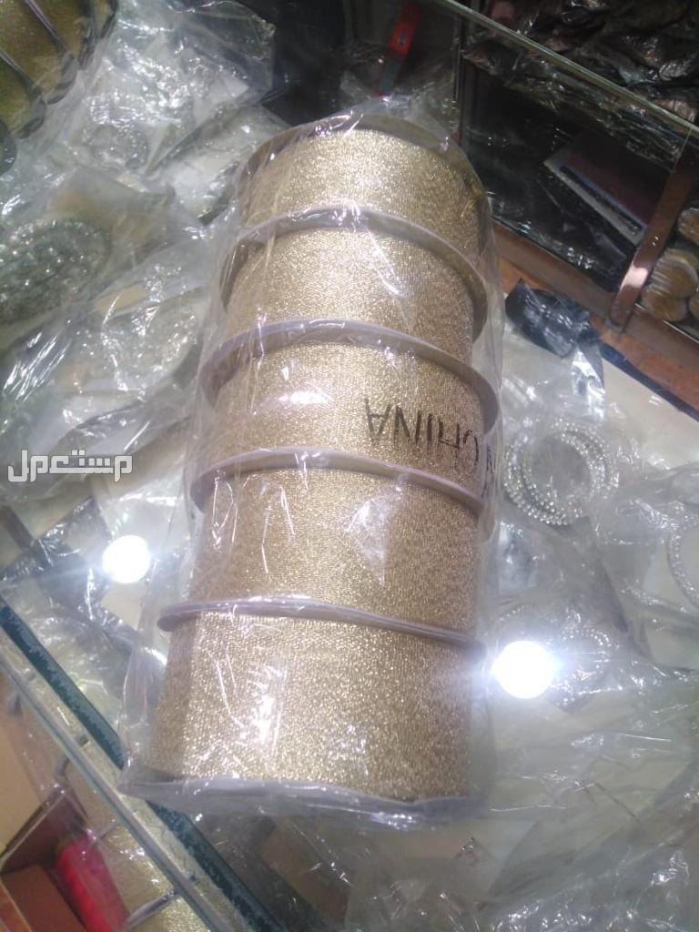 ادوات خياطة