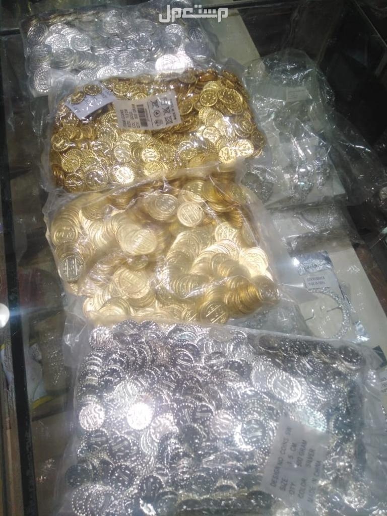 ادوات خياطة