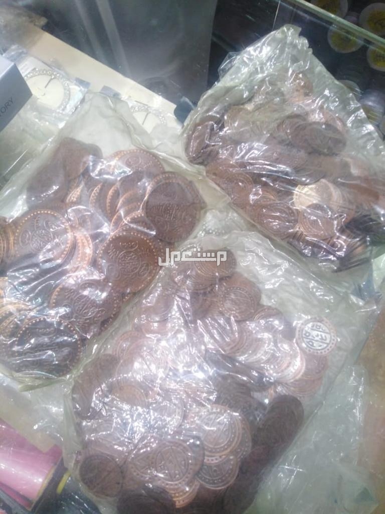 ادوات خياطة