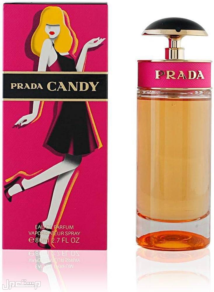 أجمل خلطات عطور​ التركيب 2025 عطر برادا كاندي
