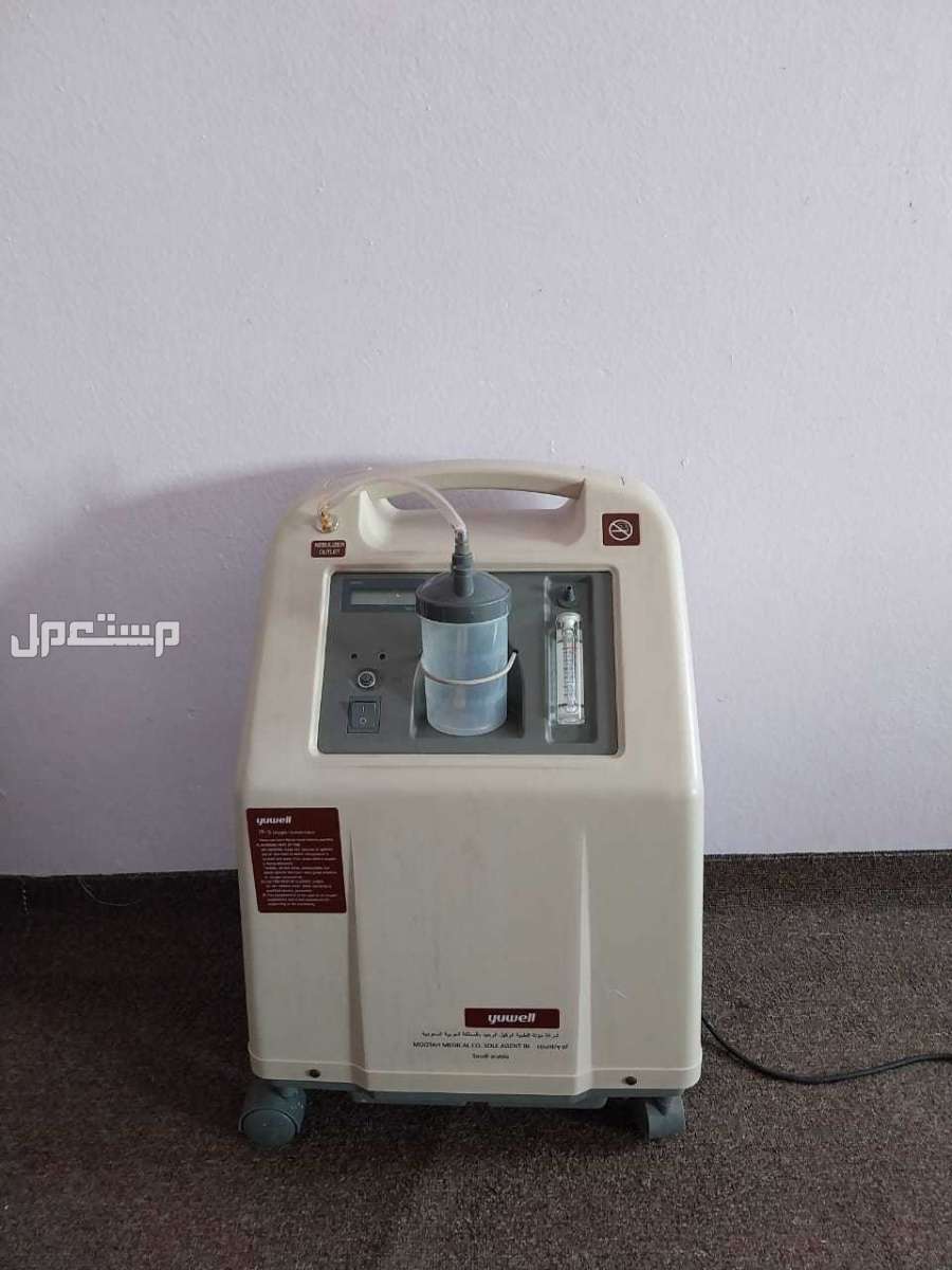 حي الدفاع